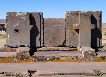 Tiwanaku archaeological site.jpg